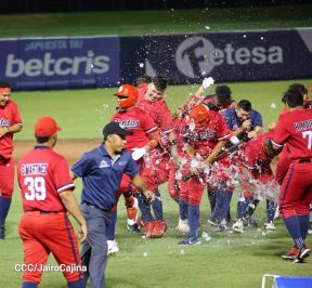  Campeonato Nacional de Béisbol Superior Comandante Germán Pomares Ordóñez 2023
