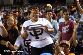  Campeonato Nacional de Béisbol Superior Comandante Germán Pomares Ordóñez 2023