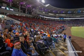  Campeonato Nacional de Béisbol Superior Comandante Germán Pomares Ordóñez 2023