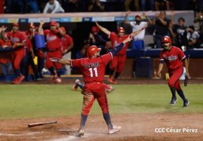  Campeonato Nacional de Béisbol Superior Comandante Germán Pomares Ordóñez 2023