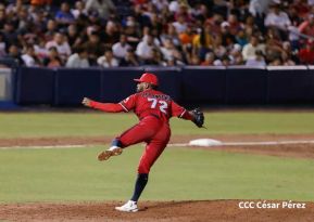  Campeonato Nacional de Béisbol Superior Comandante Germán Pomares Ordóñez 2023