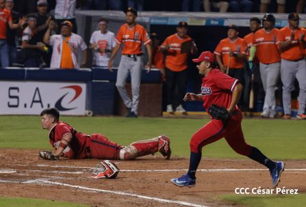 La Maquinaria Roja llega a la final del Pomares 2023
