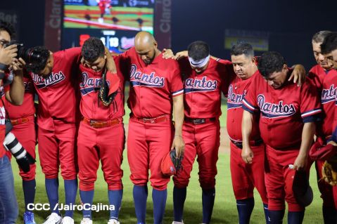 La Maquinaria Roja llega a la final del Pomares 2023