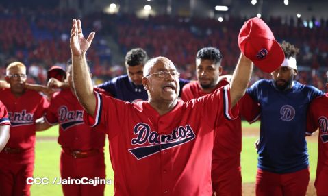 La Maquinaria Roja llega a la final del Pomares 2023