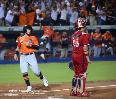 La Maquinaria Roja llega a la final del Pomares 2023