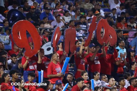 La Maquinaria Roja llega a la final del Pomares 2023