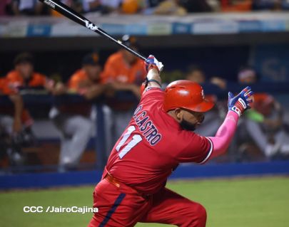 La Maquinaria Roja llega a la final del Pomares 2023