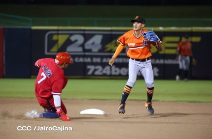 La Maquinaria Roja llega a la final del Pomares 2023