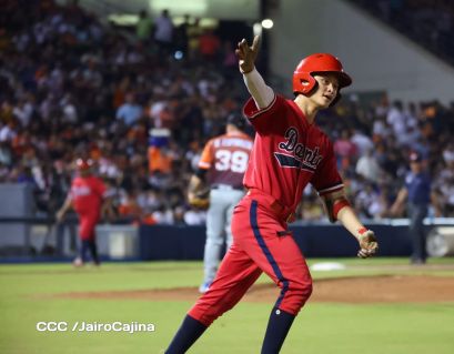 La Maquinaria Roja llega a la final del Pomares 2023