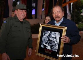 Acto del 44 Aniversario del Ejército de Nicaragua