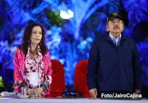 Acto del 44 Aniversario del Ejército de Nicaragua