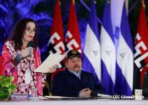 Acto del 44 Aniversario del Ejército de Nicaragua