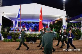 Acto del 44 Aniversario del Ejército de Nicaragua