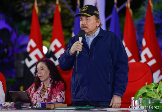 Acto del 44 Aniversario del Ejército de Nicaragua