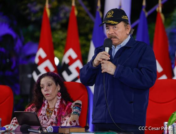 Acto del 44 Aniversario del Ejército de Nicaragua