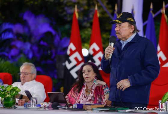 Acto del 44 Aniversario del Ejército de Nicaragua