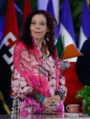 Acto del 44 Aniversario del Ejército de Nicaragua