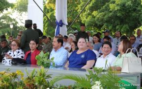Acto del 44 Aniversario del Ejército de Nicaragua