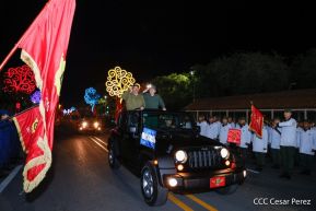 Desfile “Pueblo Ejército” en honor a los 44 años de su fundación del Ejército de Nicaragua