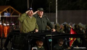 Desfile “Pueblo Ejército” en honor a los 44 años de su fundación del Ejército de Nicaragua