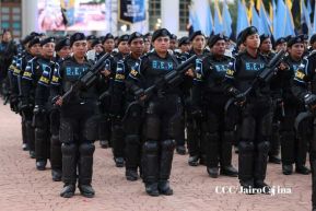 44 aniversario de fundación de la Policía Nacional