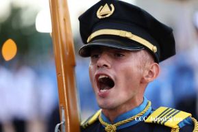 44 aniversario de fundación de la Policía Nacional