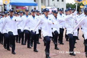 44 aniversario de fundación de la Policía Nacional
