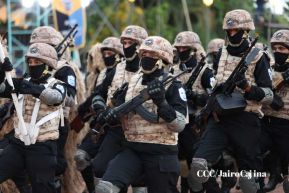 44 aniversario de fundación de la Policía Nacional