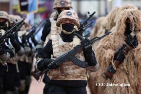 44 aniversario de fundación de la Policía Nacional