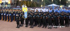 44 aniversario de fundación de la Policía Nacional