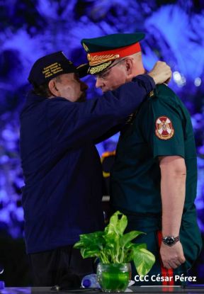 44 aniversario de fundación de la Policía Nacional