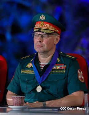 44 aniversario de fundación de la Policía Nacional