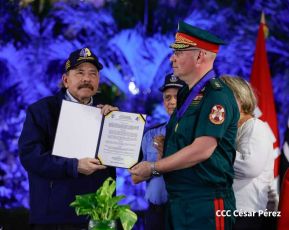 44 aniversario de fundación de la Policía Nacional