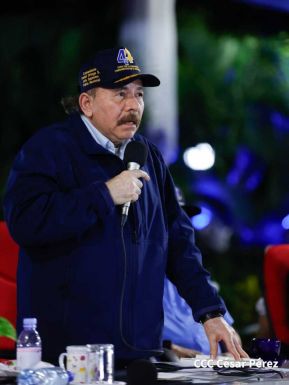 44 aniversario de fundación de la Policía Nacional