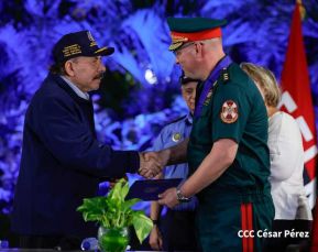 44 aniversario de fundación de la Policía Nacional