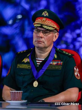 44 aniversario de fundación de la Policía Nacional