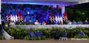 44 aniversario de fundación de la Policía Nacional