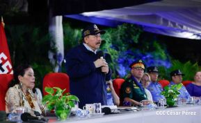 44 aniversario de fundación de la Policía Nacional