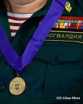 44 aniversario de fundación de la Policía Nacional