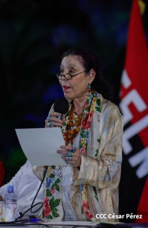 44 aniversario de fundación de la Policía Nacional