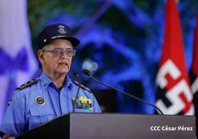 44 aniversario de fundación de la Policía Nacional