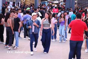 Concierto de Mora en el Polideportivo Alexis Argüello de Managua, Nicaragua