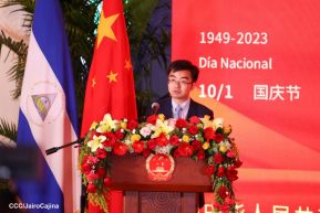 74 aniversario de la Fundación de la República Popular China