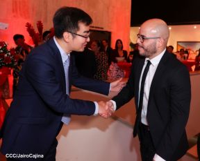 74 aniversario de la Fundación de la República Popular China