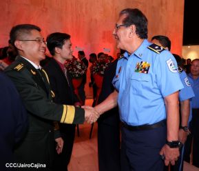 74 aniversario de la Fundación de la República Popular China