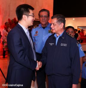 74 aniversario de la Fundación de la República Popular China