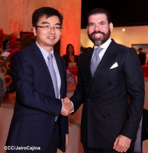 74 aniversario de la Fundación de la República Popular China