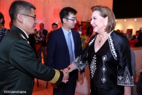 74 aniversario de la Fundación de la República Popular China