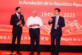 74 aniversario de la Fundación de la República Popular China