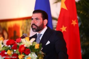 74 aniversario de la Fundación de la República Popular China